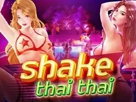 ไทยดิสโก้ game thumbnail