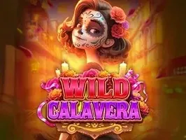 คาลาเวราป่า game icon